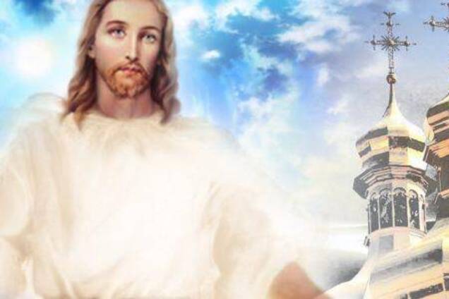 Православный Церковный календарь 2018: когда главные праздники