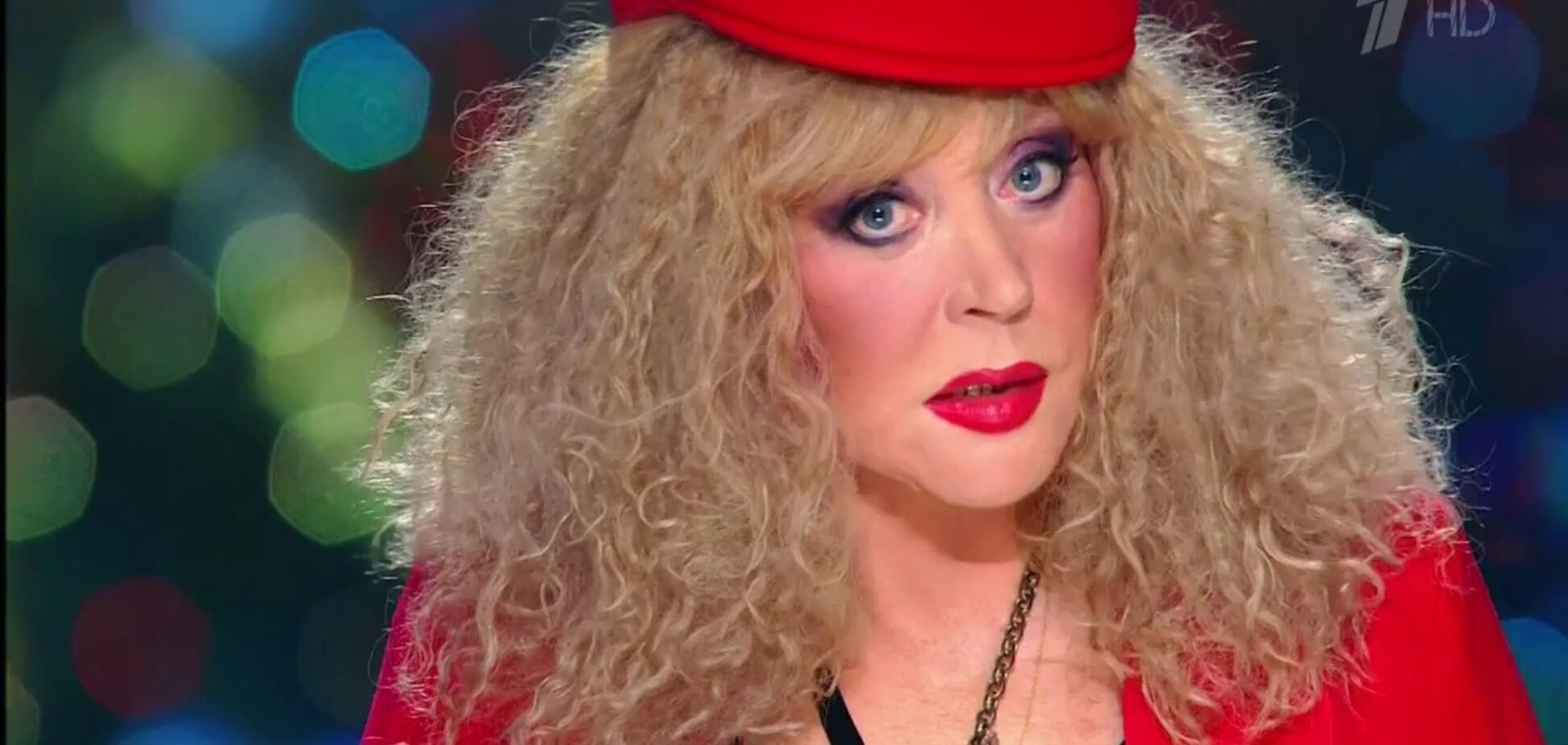 Алла Пугачева