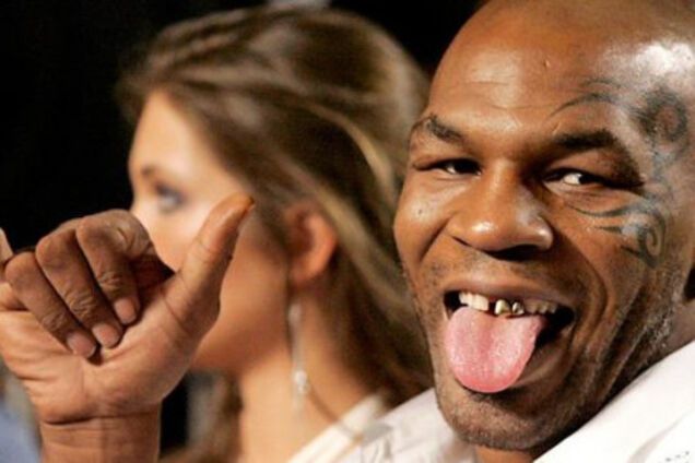 Майк Тайсон