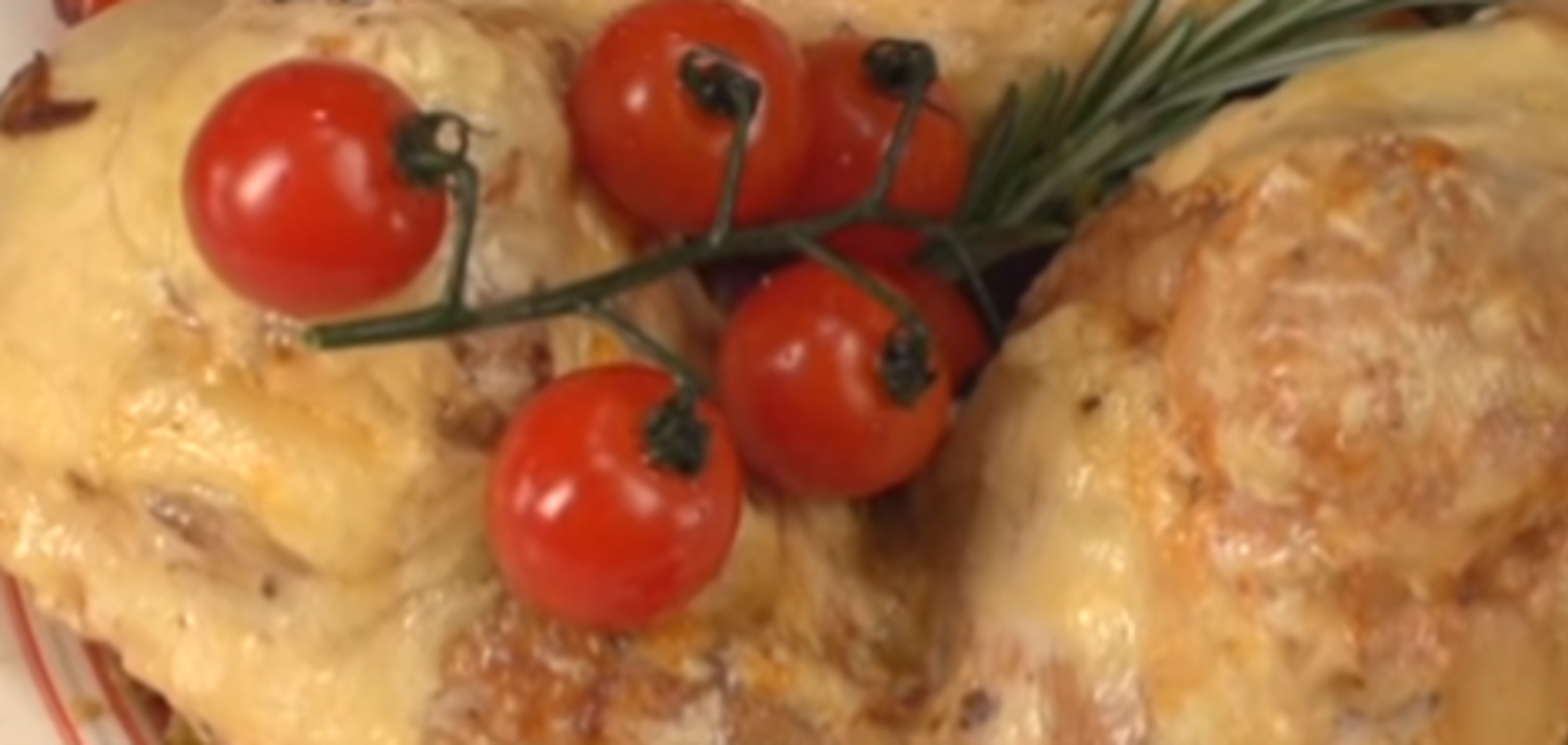 Куриные кармашки