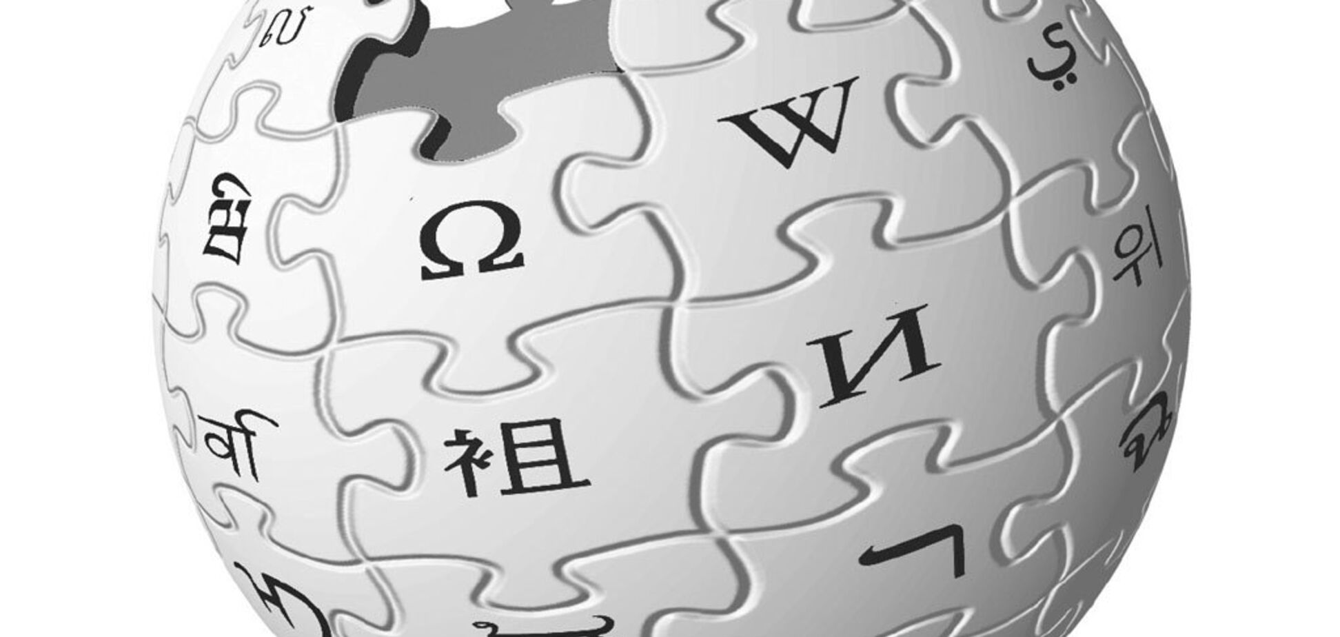 15 січня: яке сьогодні свято