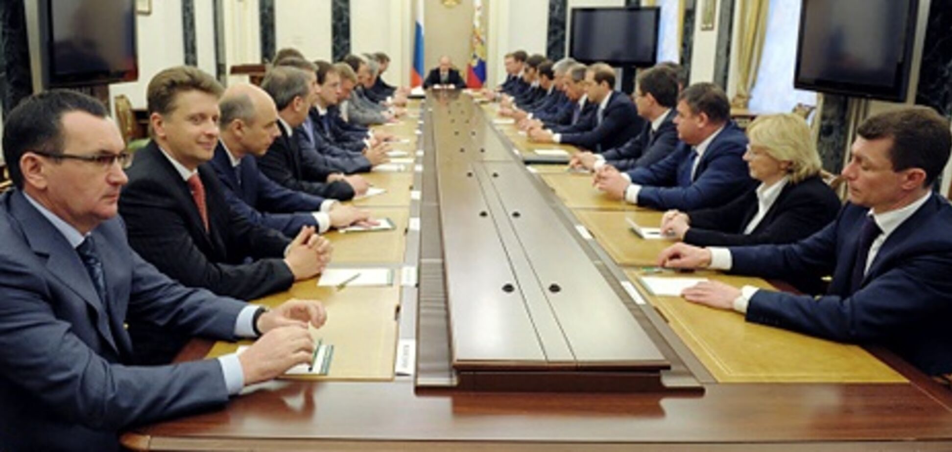 Правительство России