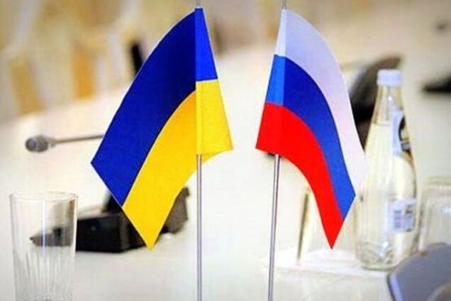 Украина Россия торговля