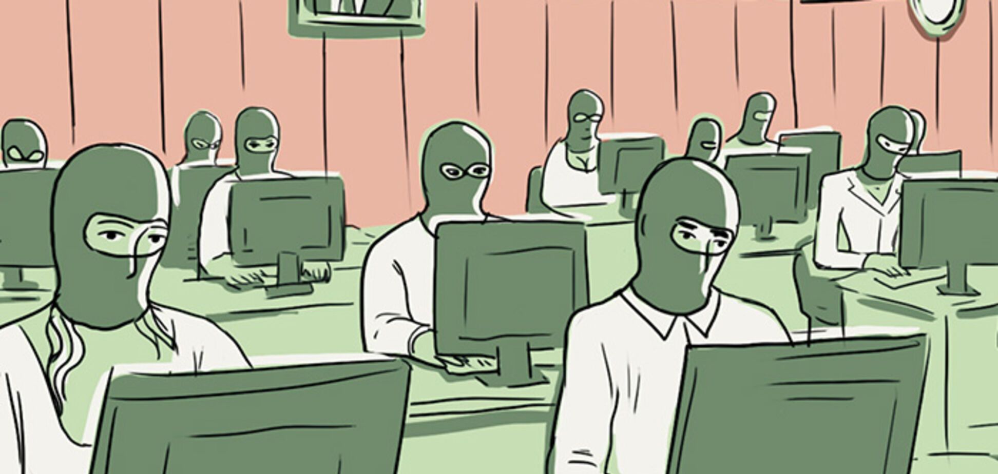 фабрика тролів