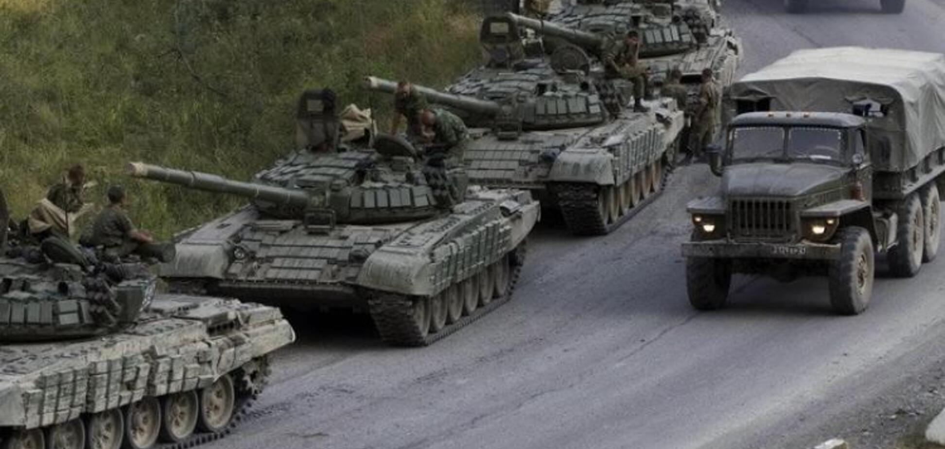 Вывод войск РФ