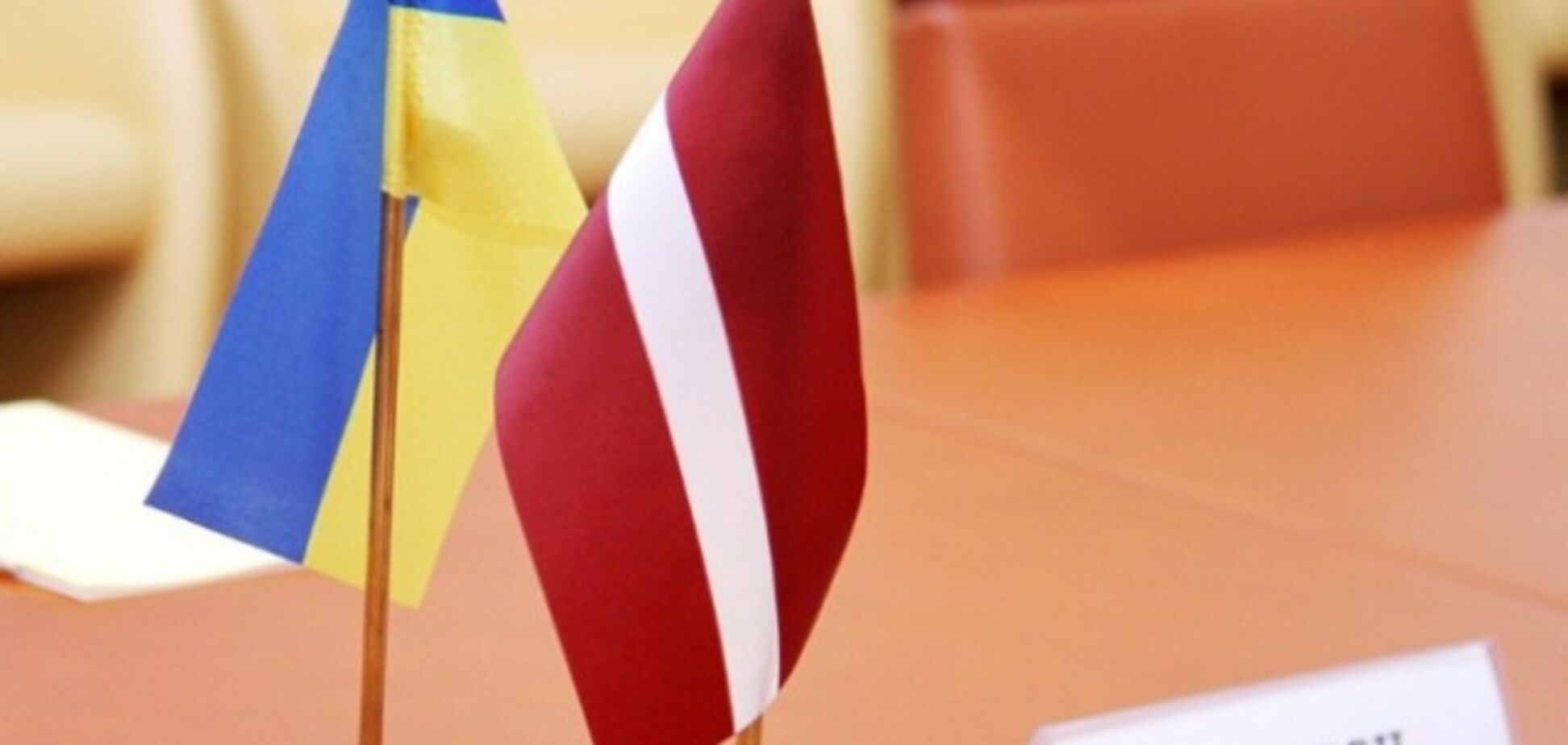 Украина Латвия