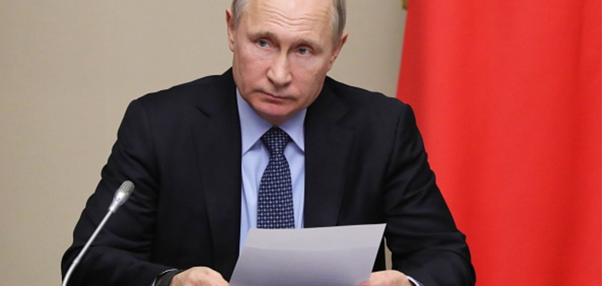 Владимир Путин