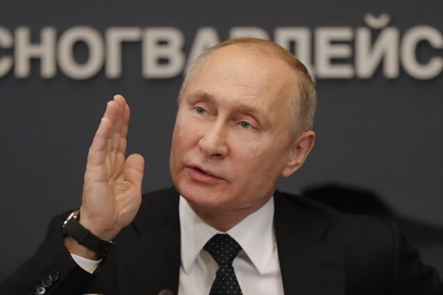 Владимир Путин