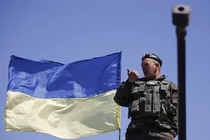 Украина