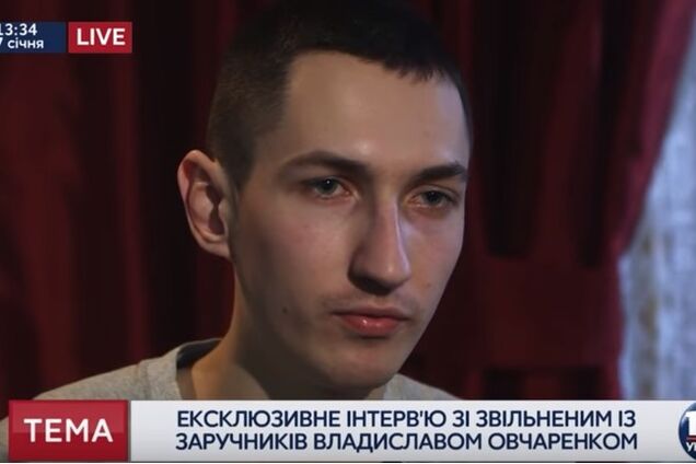 Украинец рассказал о жутких преступлениях в 'ЛНР'