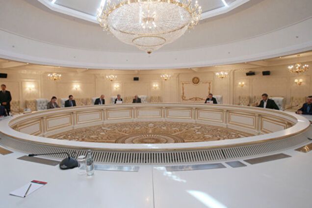 Переговори в Мінську