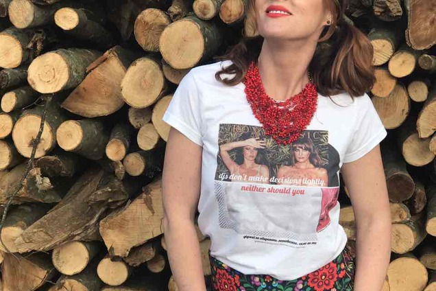 Ахава Тесленко