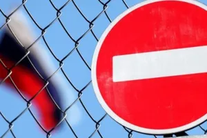 Россия, санкции