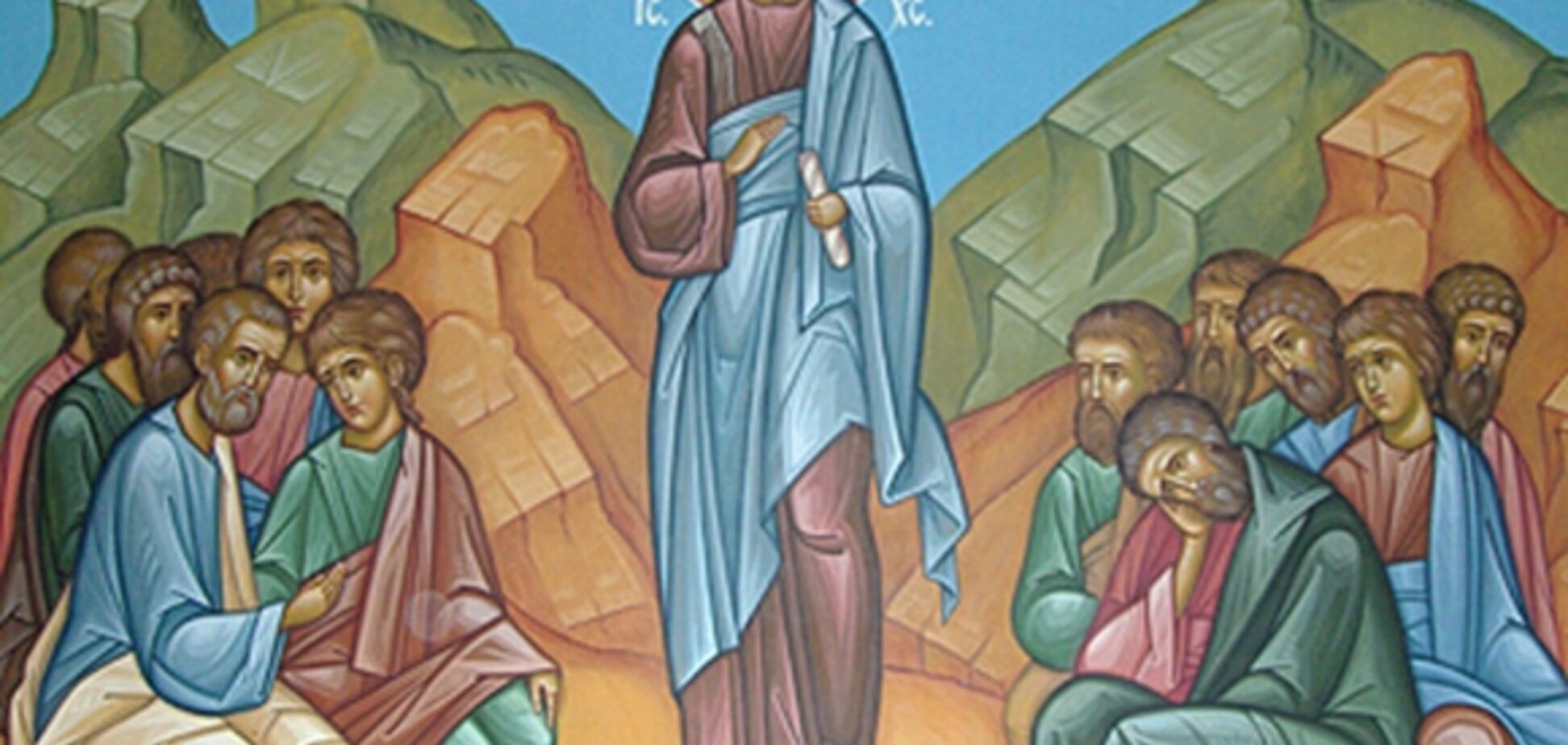 Прощеное воскресенье: когда оно выпадает в 2018 году