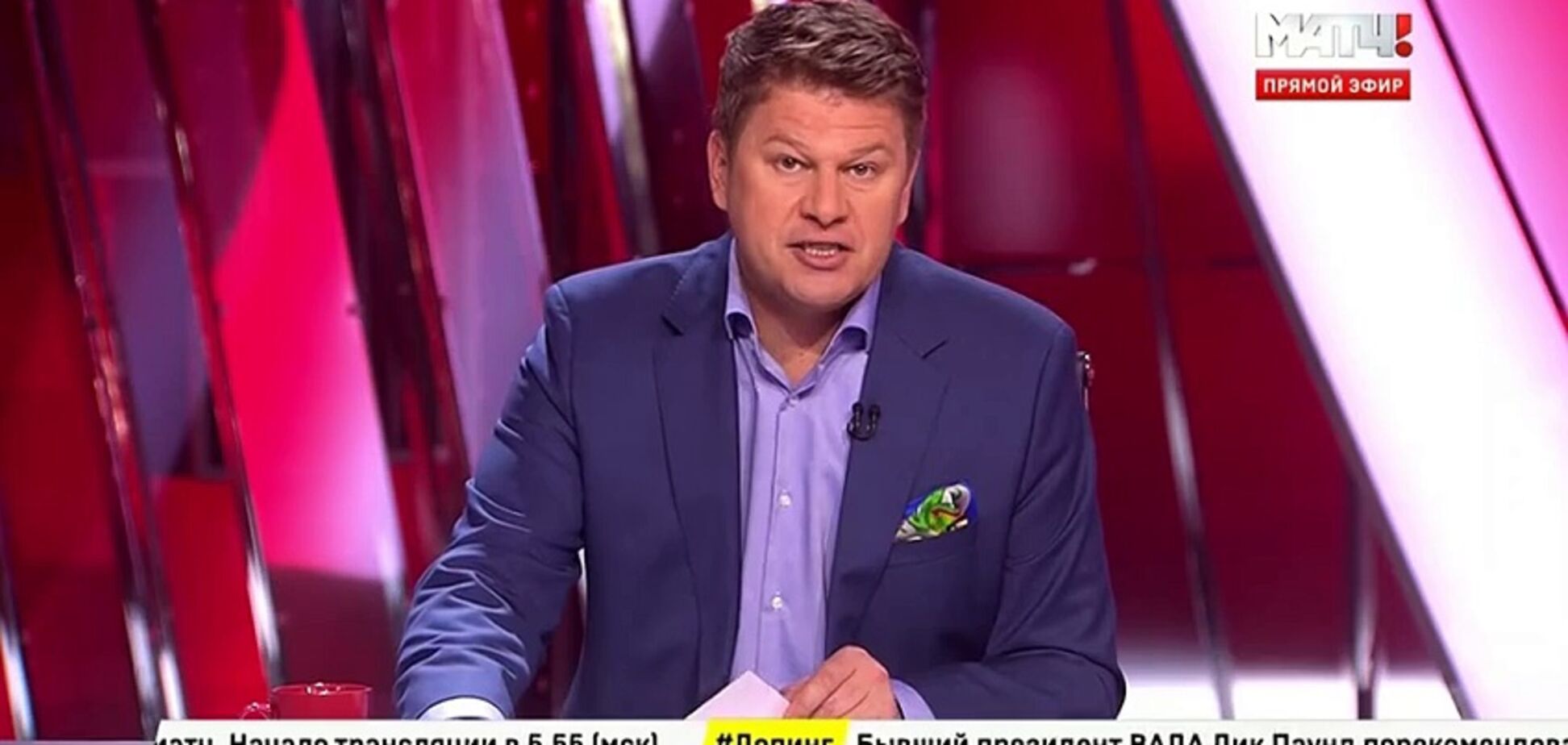 Дмитро Губернієв