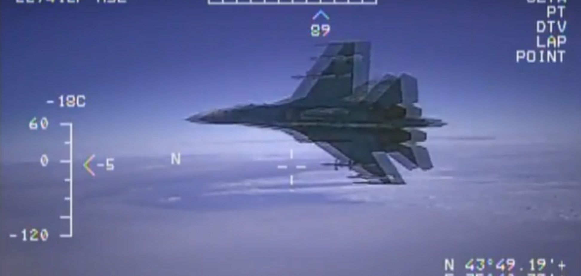 США сняли на видео провокацию истребителя РФ над Черным морем