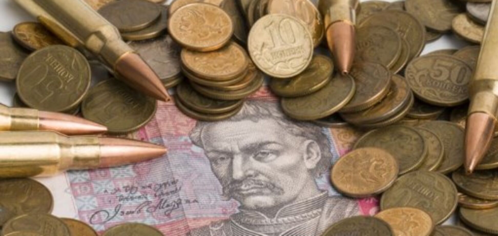 Налог на войну: в Украине 'пропали' собранные на армию миллиарды