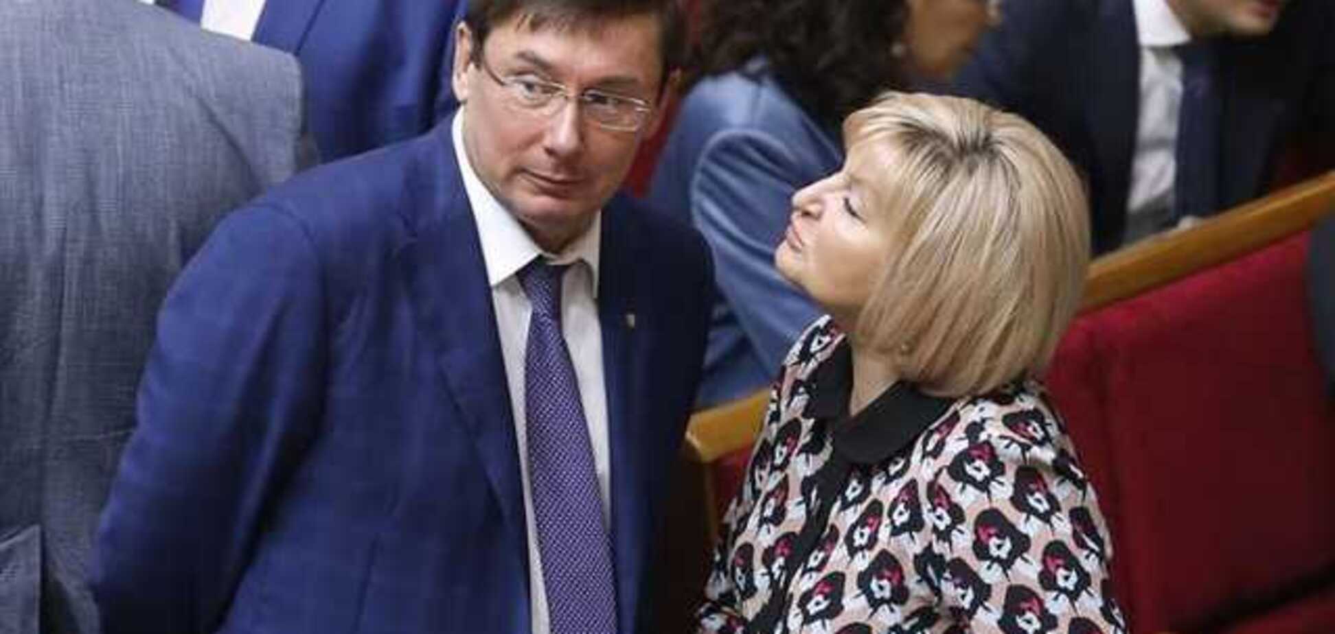 Луценко сім'я