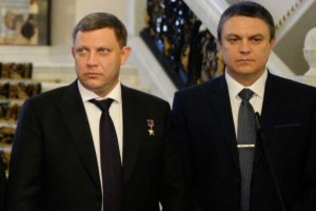 Захарченко Пасічник