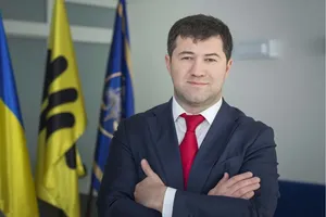 Насиров