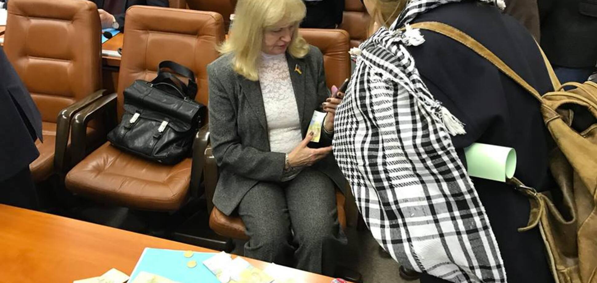 грошовий дощ