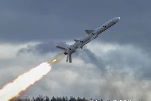ракета
