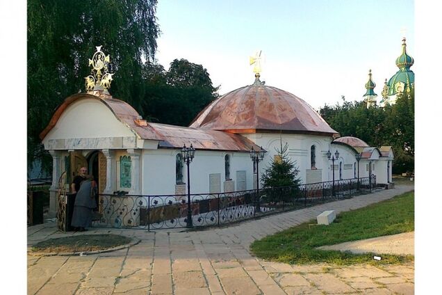 Скандал с УПЦ МП: в Киеве пошли на радикальные меры