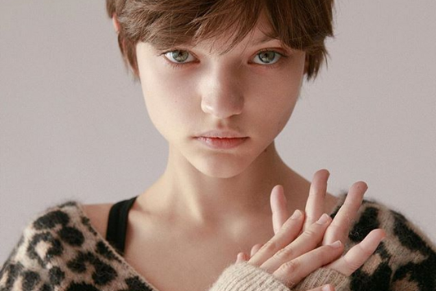 Паша Гаруля