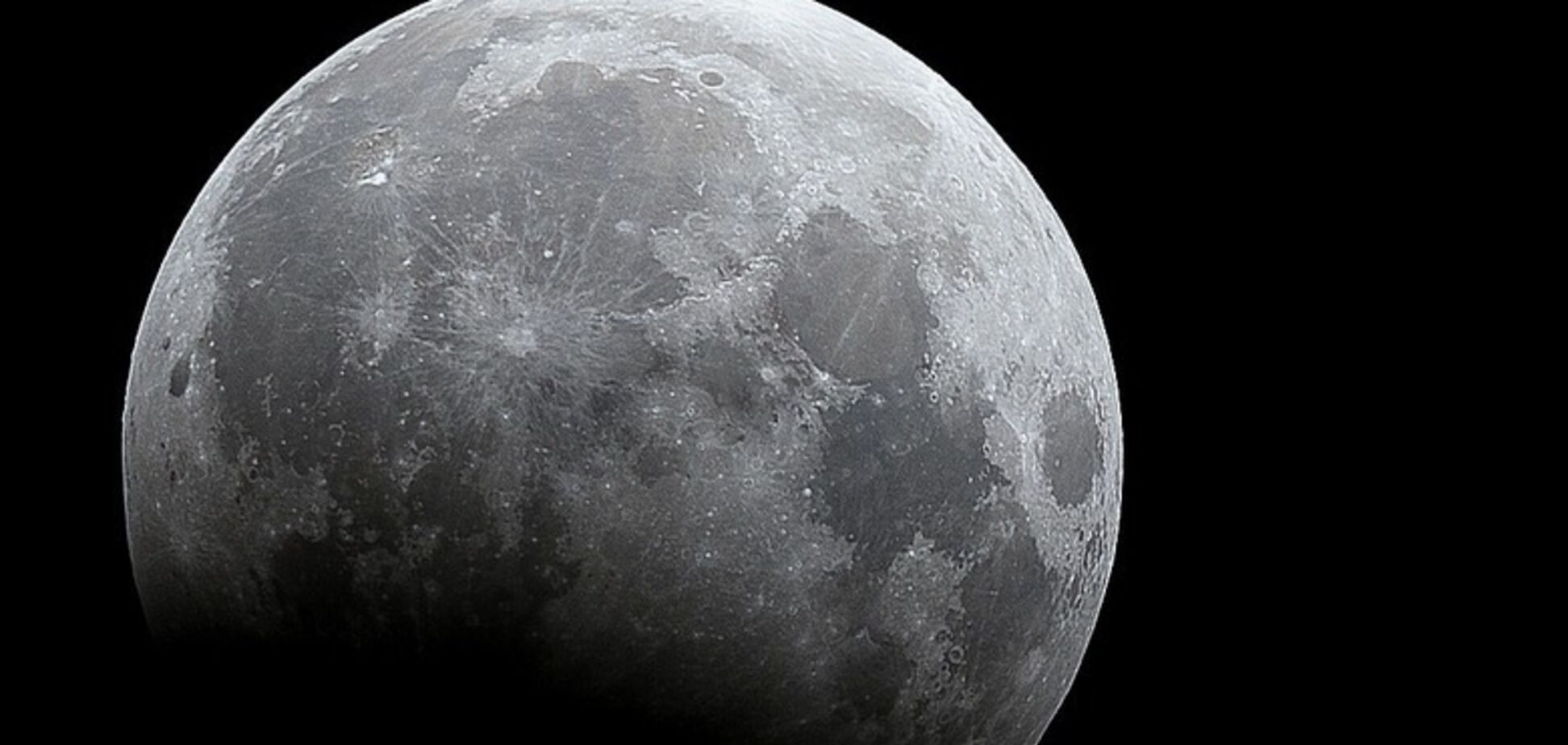 Суперлуние 2018: смотреть онлайн трансляцию