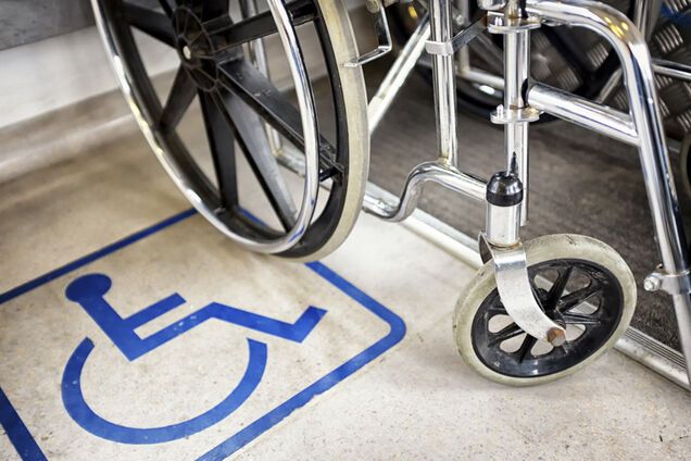 Люди з інвалідністю духу