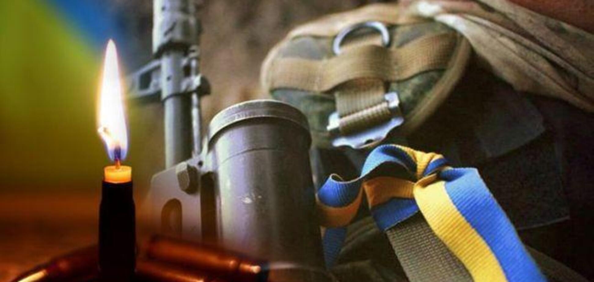 'Мальчик без головы под флагом': волонтер поделилась пронзительной историей гибели юного бойца АТО