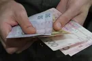 Алименты