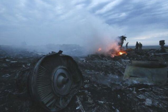 Крушение MH17