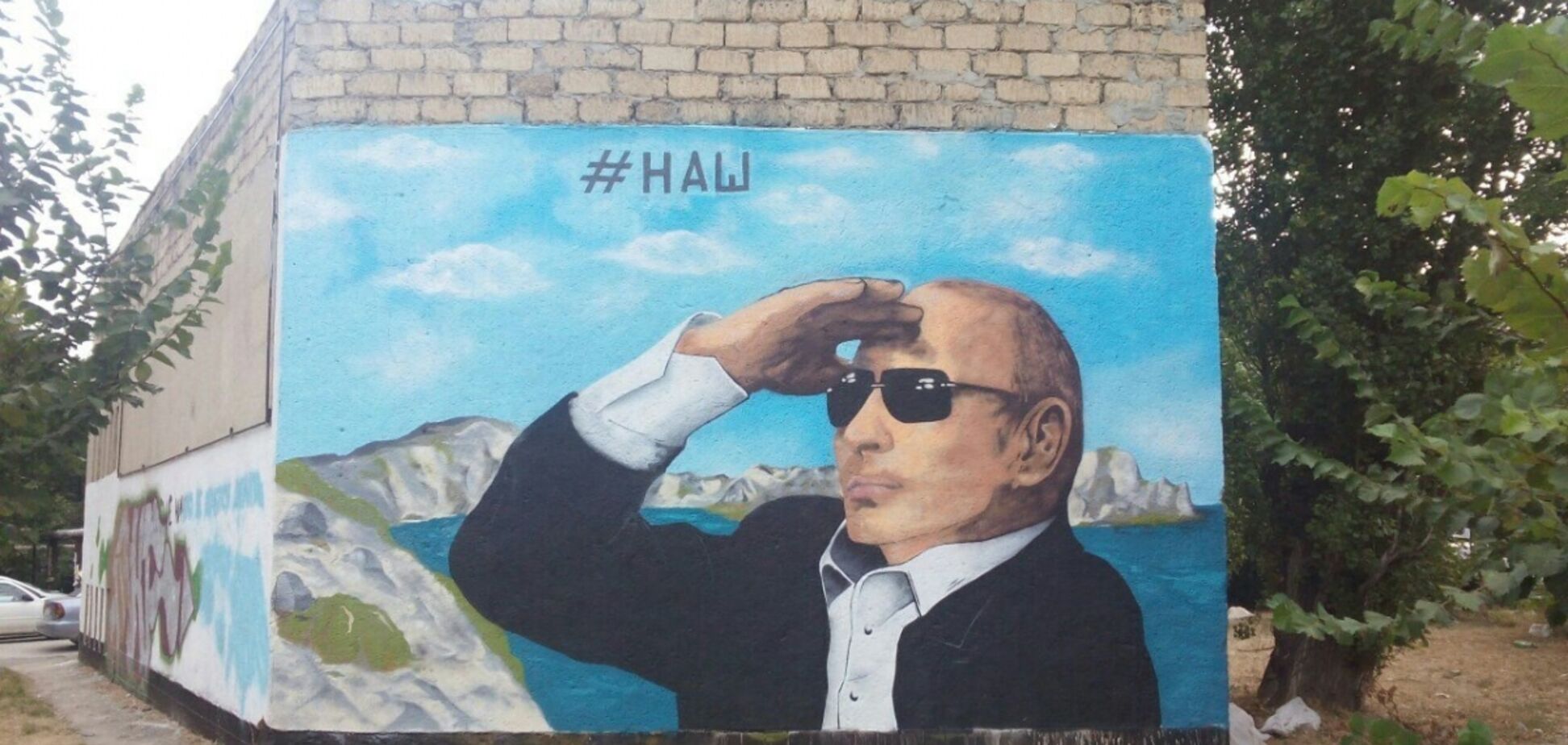 'Путин будет торговаться': в Украине назвали сценарий возвращения Крыма