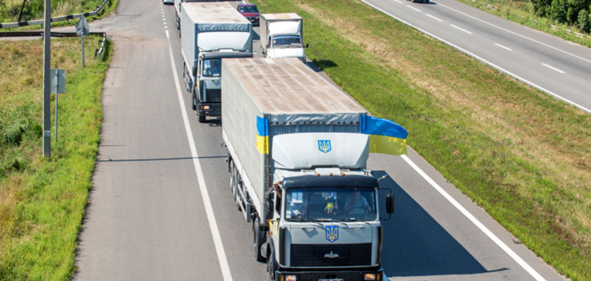 Транзит вантажів через Росію