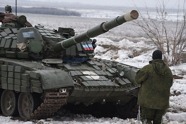 АТО на Донбассе