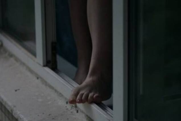 самогубство