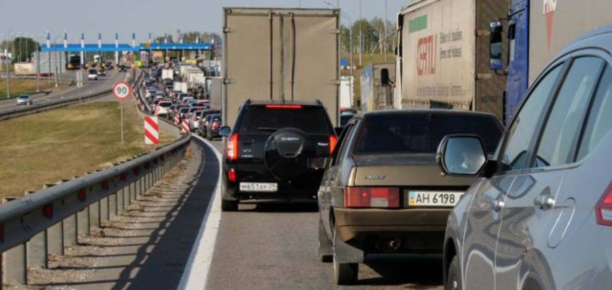'За нехлюйство!' Українським водіям додадуть новий високий штраф