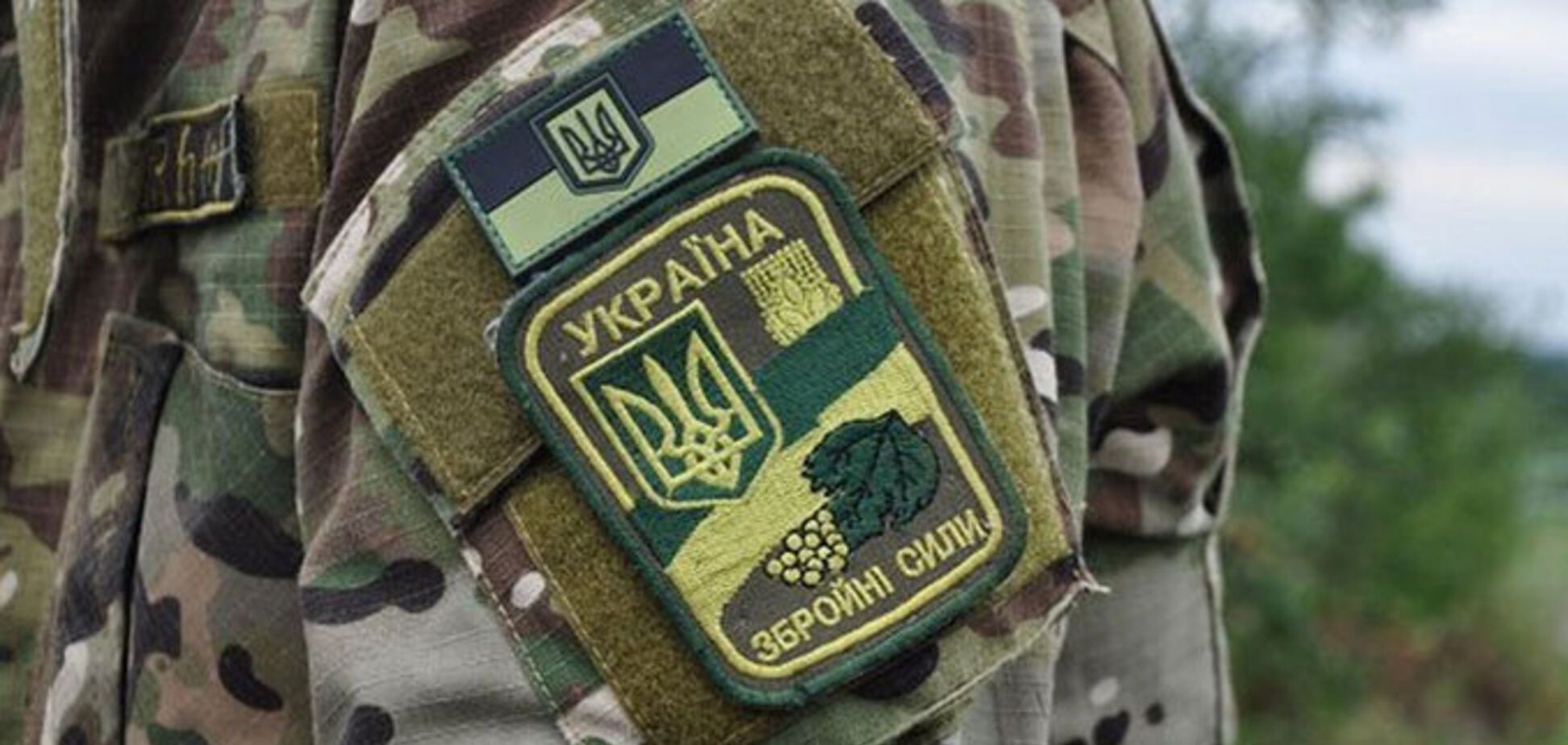 Чергова втрата: на Донбасі загинув український розвідник