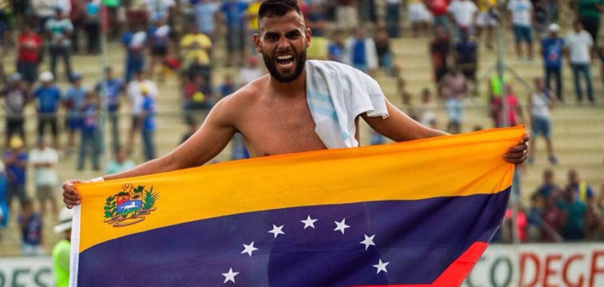 Джон Чансельор