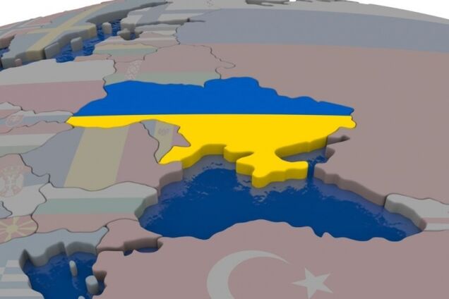 Зміни в Україні неймовірні