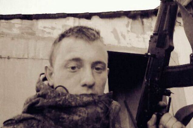 Новый 'груз 200': в сети показали очередного погибшего террориста 'ЛНР'