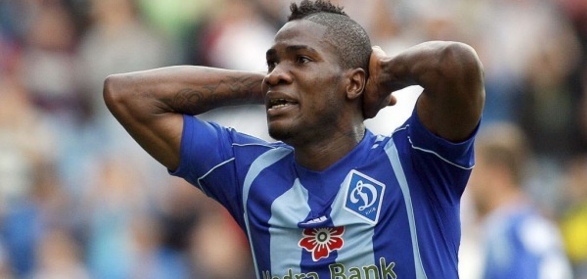 Браун Ідейє