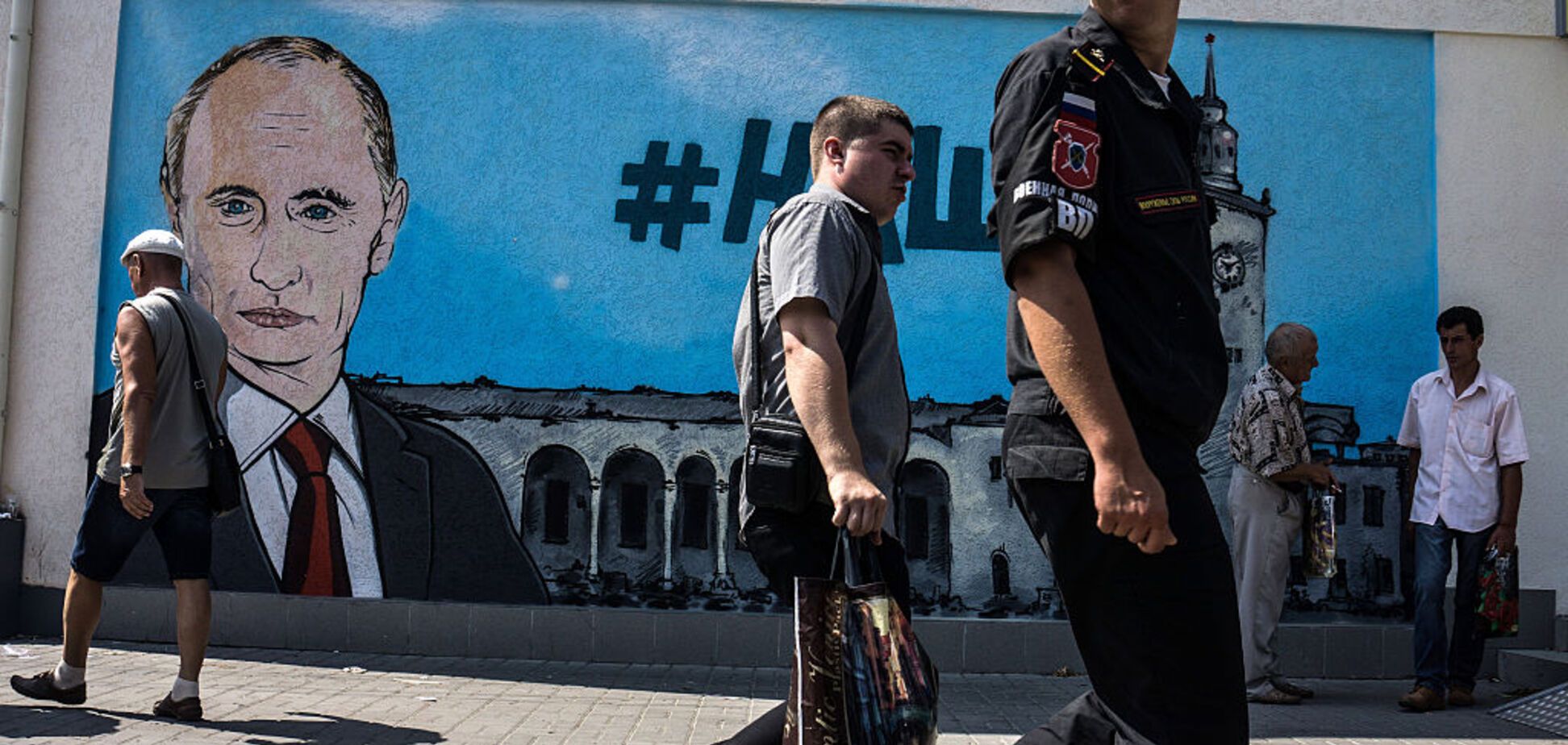 'Можна ще доплатити?' У Росії розповіли про нову проблему через анексований Крим