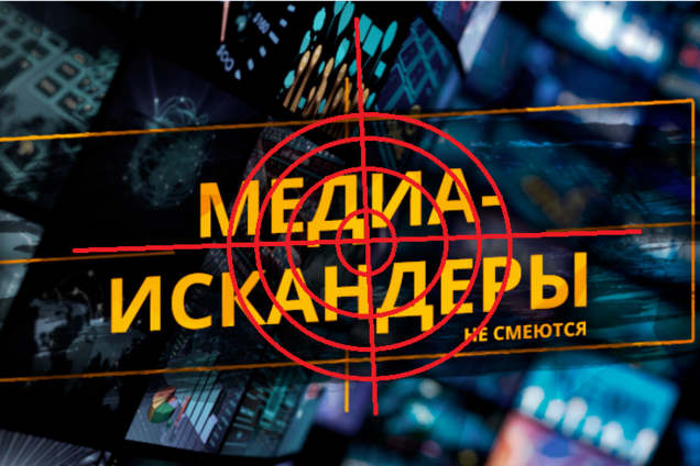 Чорна книга пам`яті: 'За что я рискую? За 30 тысяч рублей?'