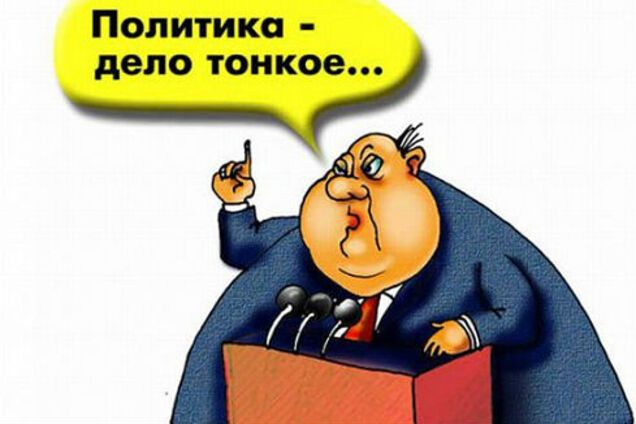 Политика 21-го века круто изменится