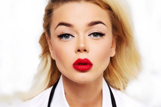 Алина Гросу