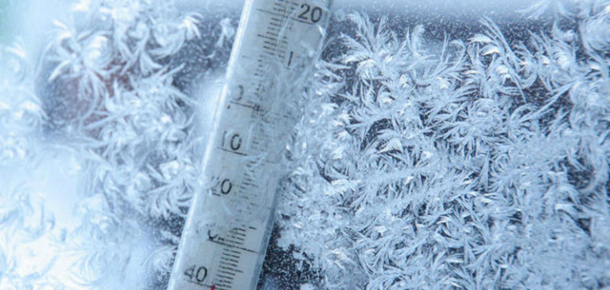 В Україну прийде найхолодніша зима за 100 років — синоптики