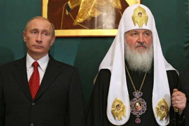 Путин и Кирилл