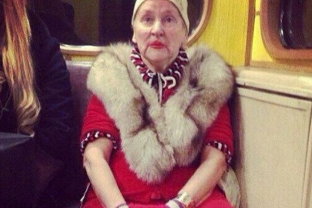 женщина